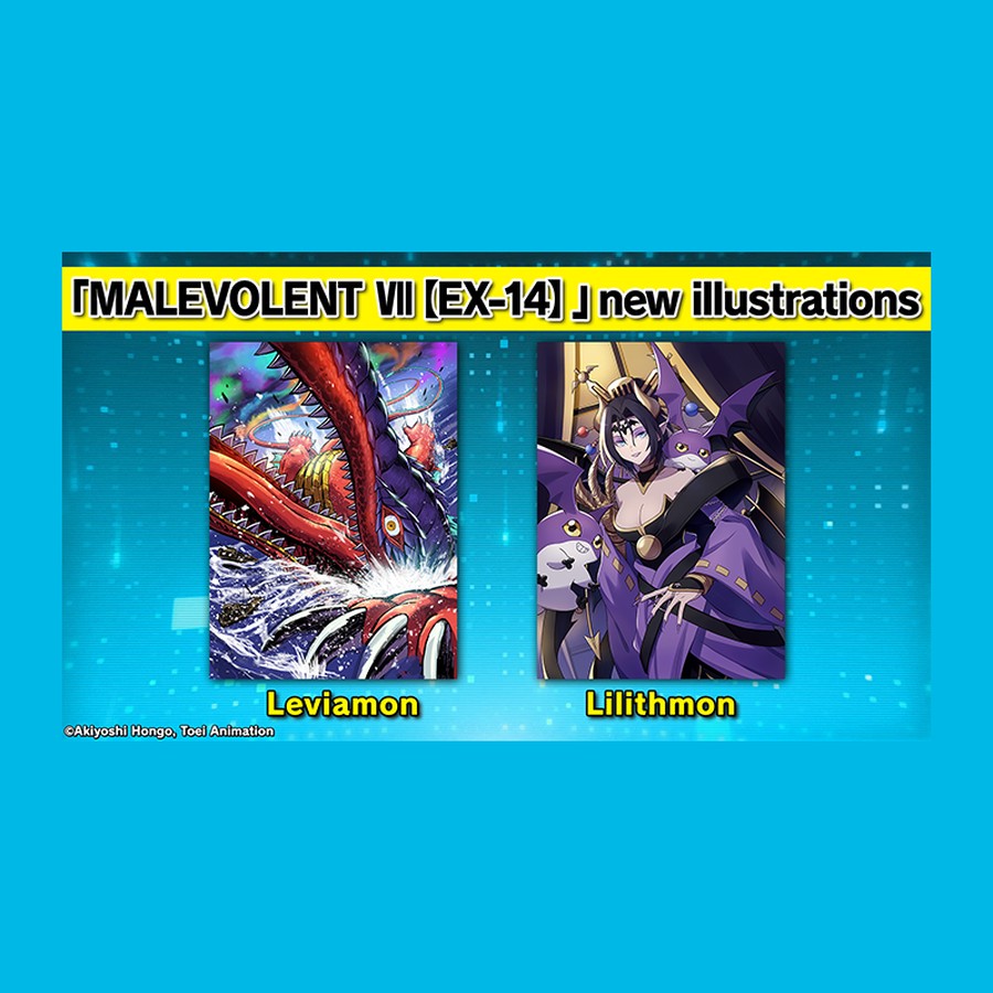 Digimon Card Game — MALEVOLENT VII EX-14 Display (24 boosters)