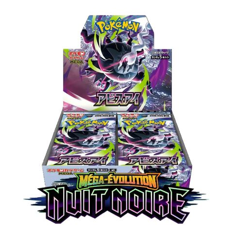 Boîte de boosters Pokémon TCG — MEGA Abyss Eye