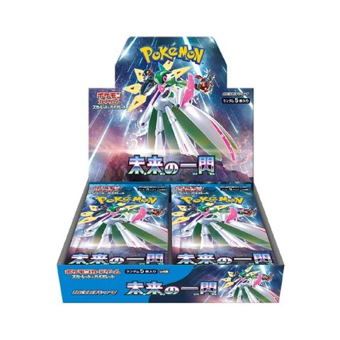 Boîte de boosters Pokémon TCG — Future Flash