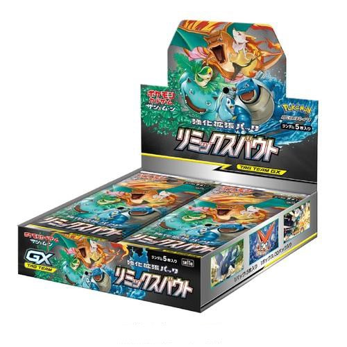 Boîte de boosters Pokémon TCG — Sun & Moon Remix Bout