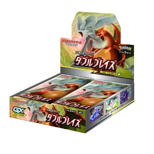 Boîte de boosters Pokémon TCG — Sun & Moon Alliance Infaillible