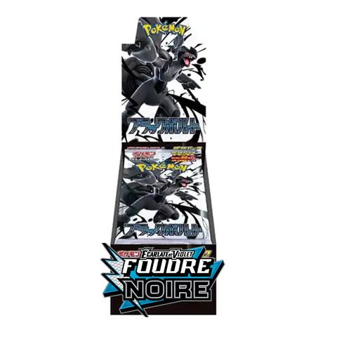 Boîte de boosters Pokémon TCG — Foudre Noire Deluxe