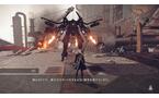 NieR: Automata - PlayStation 4