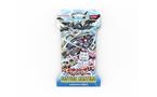 Booster JCC Yu-Gi-Oh!: Justice Hunters sous blister