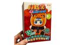 Peluche ABYstyle Naruto Beast Party V2 Series Blind Collectible (modèles variables)