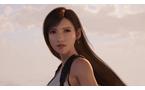 Final Fantasy VII: Revelation Édition deluxe - Xbox Series X